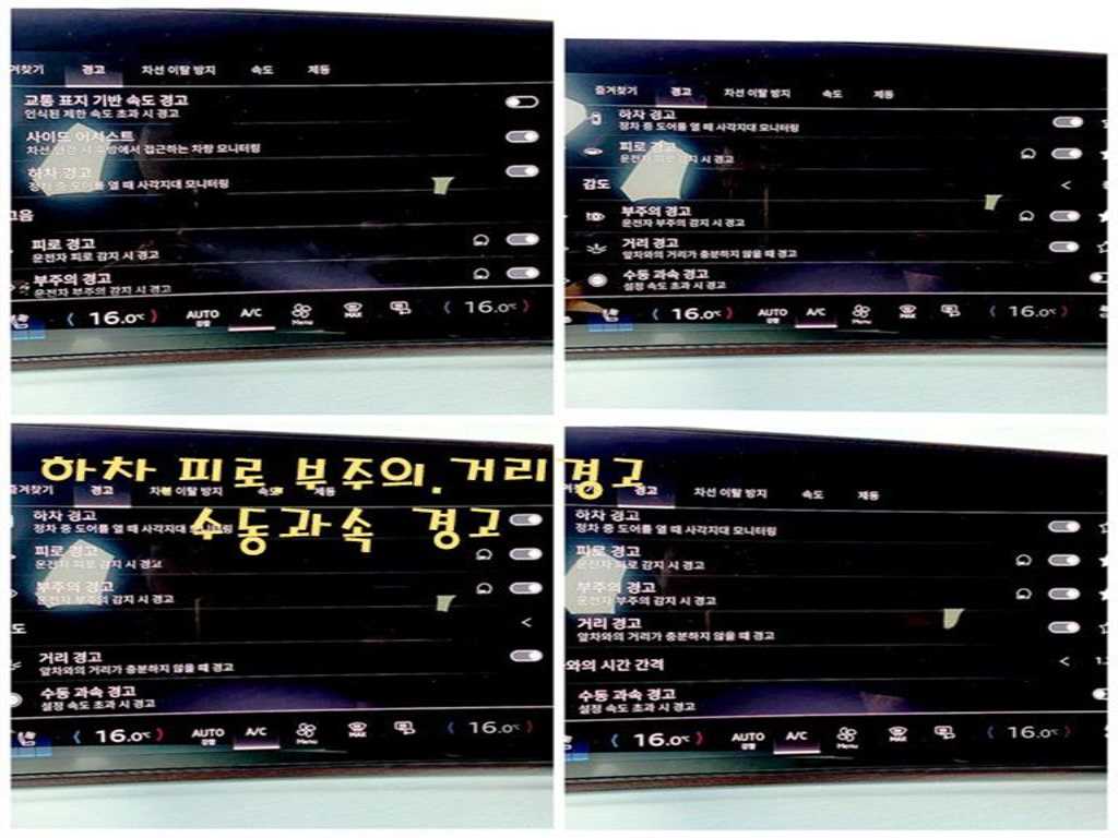차량사진 16