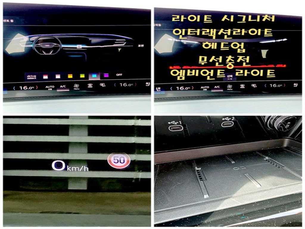 차량사진 17
