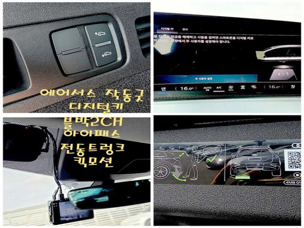 차량사진 19
