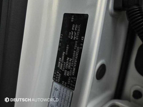 기아 뉴 K8 3.5 LPG 2WD 사진 20