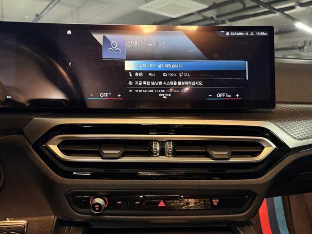차량사진 7