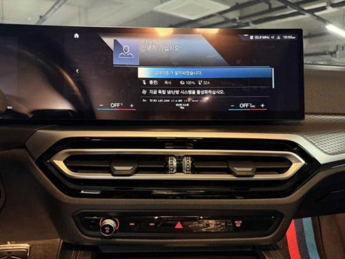BMW i4 eDrive 40 사진 모두보기