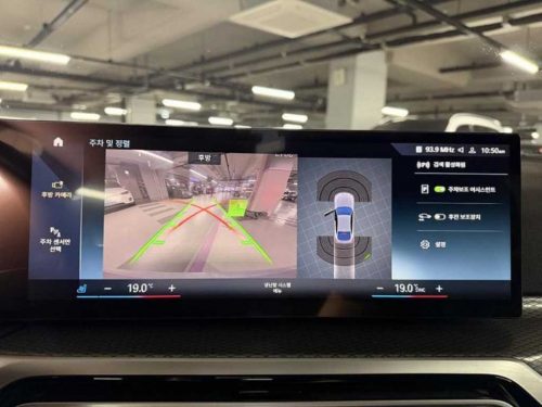 BMW i4 eDrive 40 사진 10