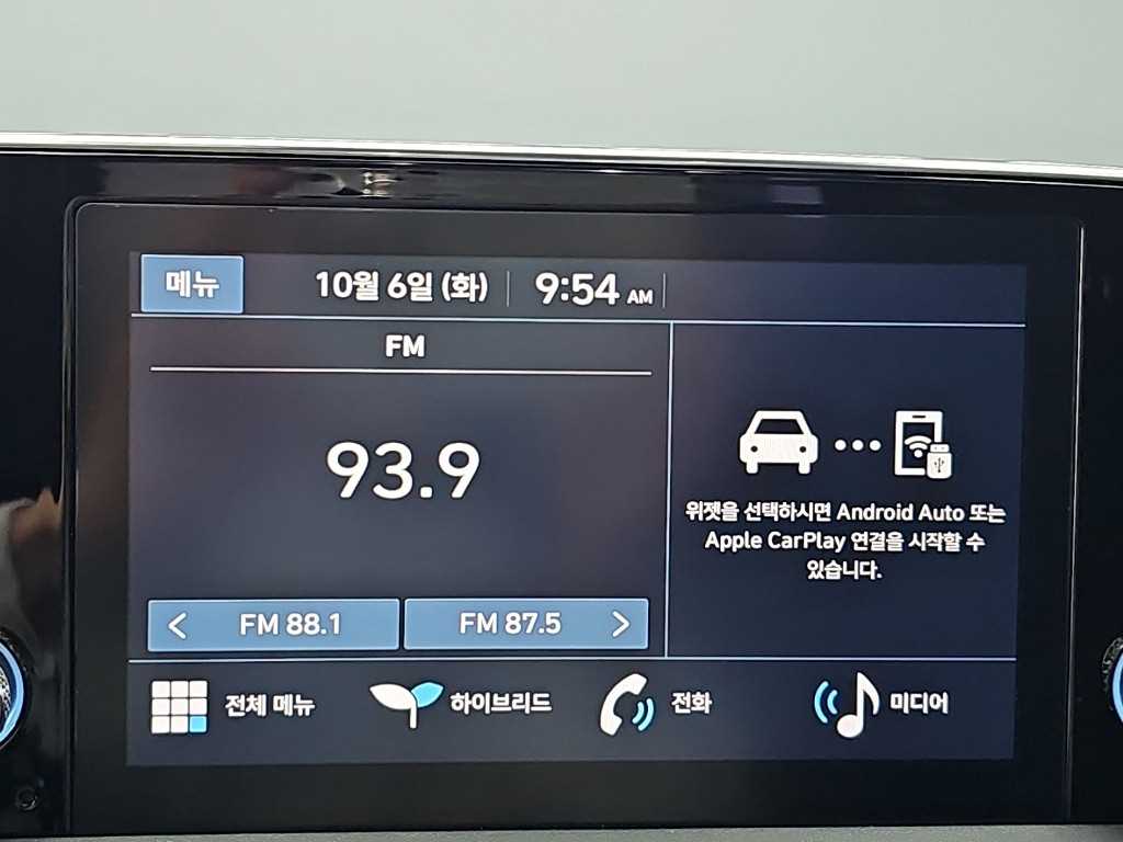 차량 사진