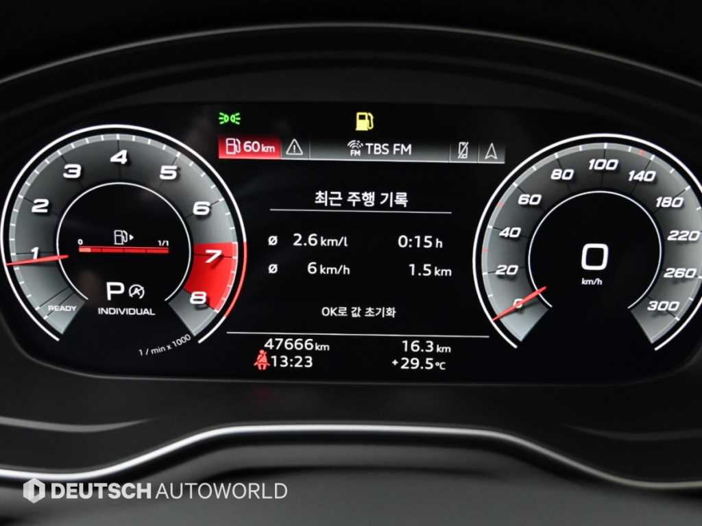 차량사진 8
