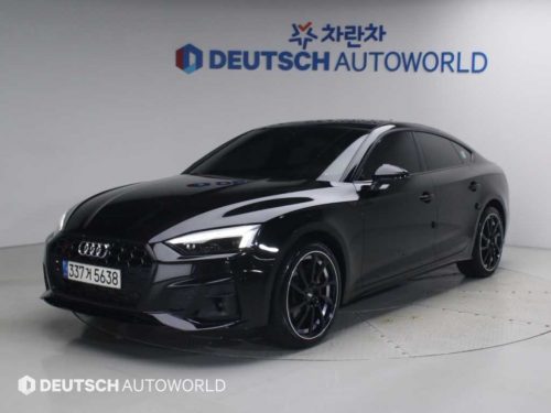 아우디 A5 (F5) 45 TFSI 콰트로 프리미엄 스포트백
