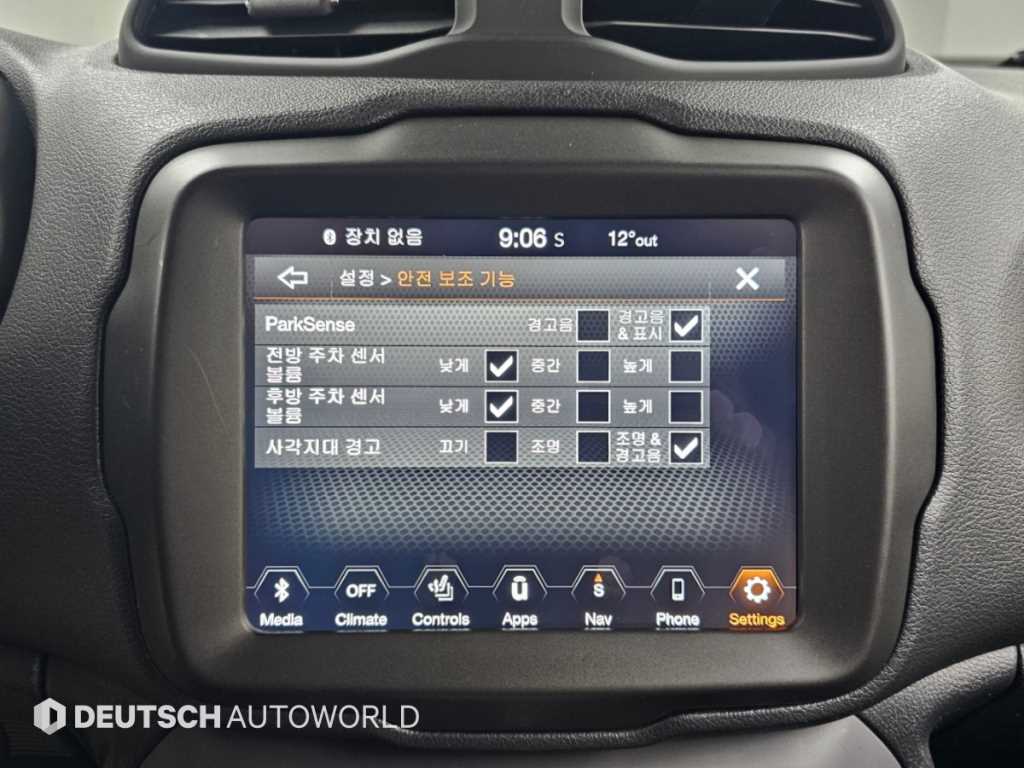 차량사진 17