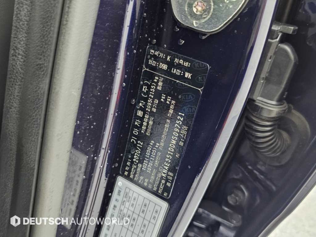차량사진 20