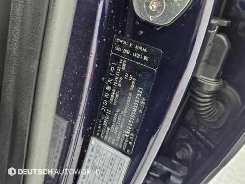기아 스팅어 마이스터 AWD 2.5 마스터즈 사진 20