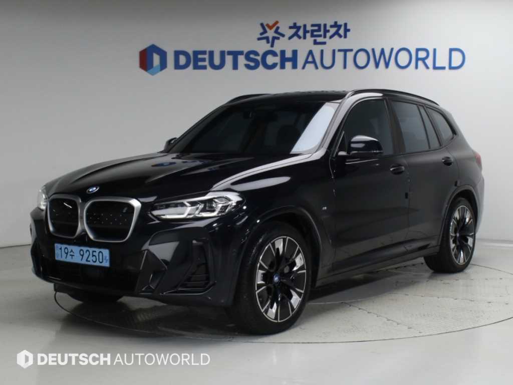 차량사진 1