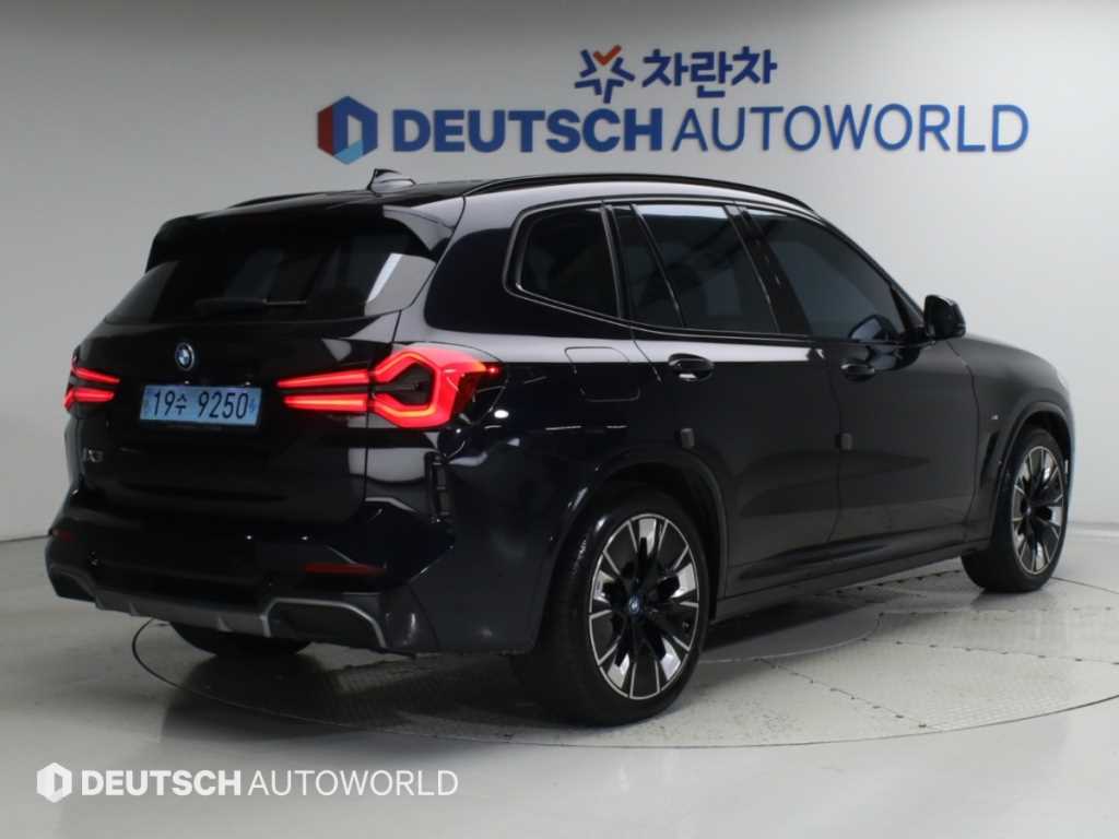 차량사진 2