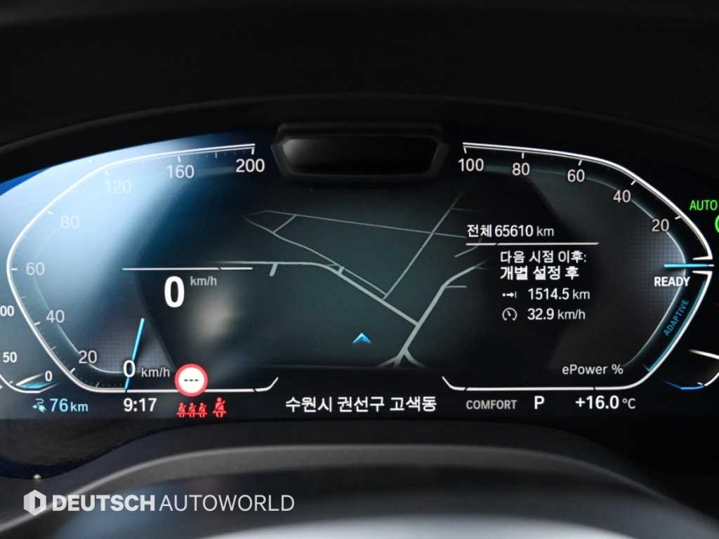 차량사진 8