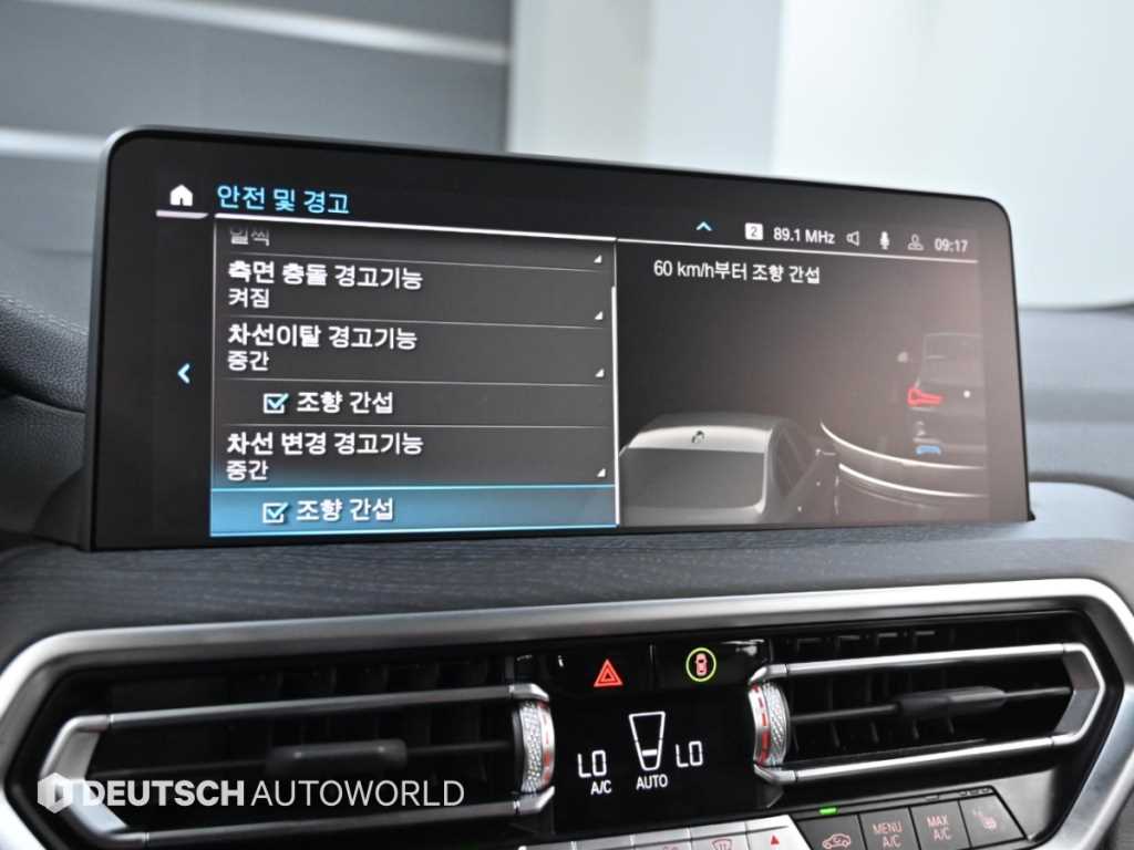 차량사진 16