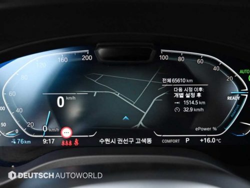 BMW iX3 M 스포츠 사진 8