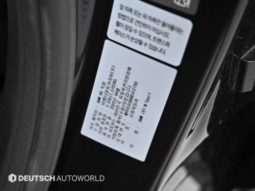 BMW iX3 M 스포츠 사진 20