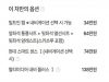 썸네일 20