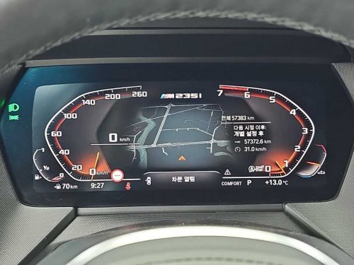 BMW 2시리즈 그란쿠페 (F44) M235i xDrive 사진 6