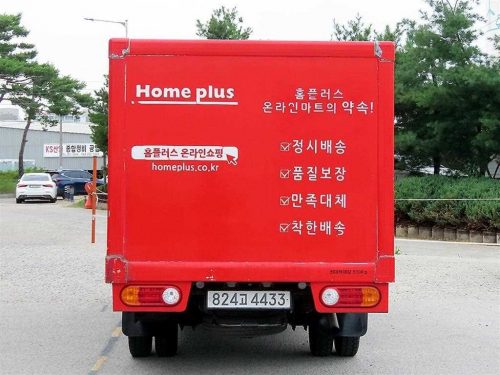 소형화물 [저상냉동탑]포터2 일반캡 초장축(CRDI) 사진 4
