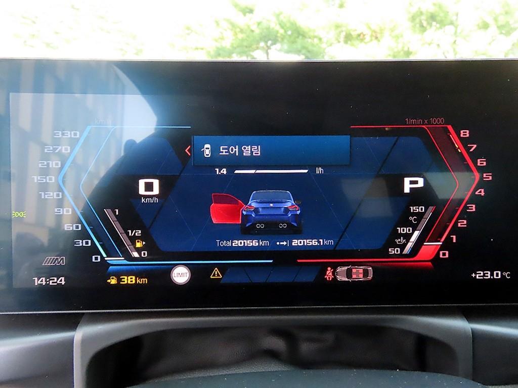 차량사진 9