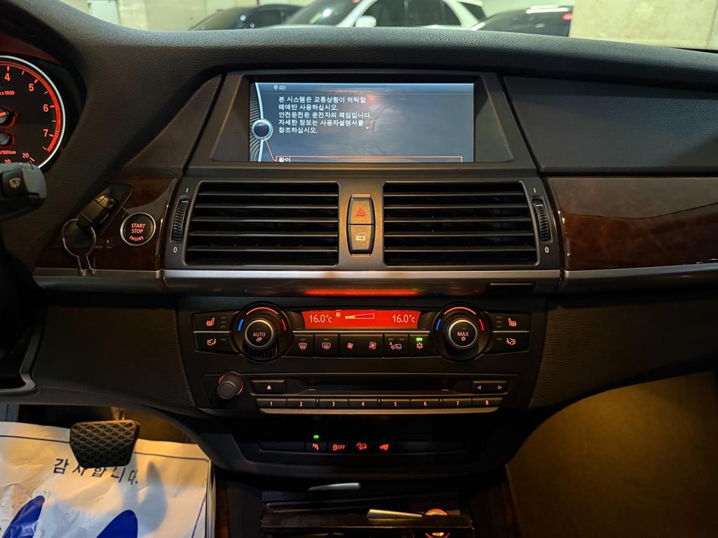 차량사진 12