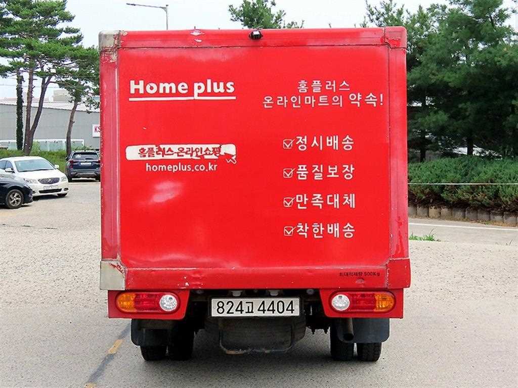 차량사진 4