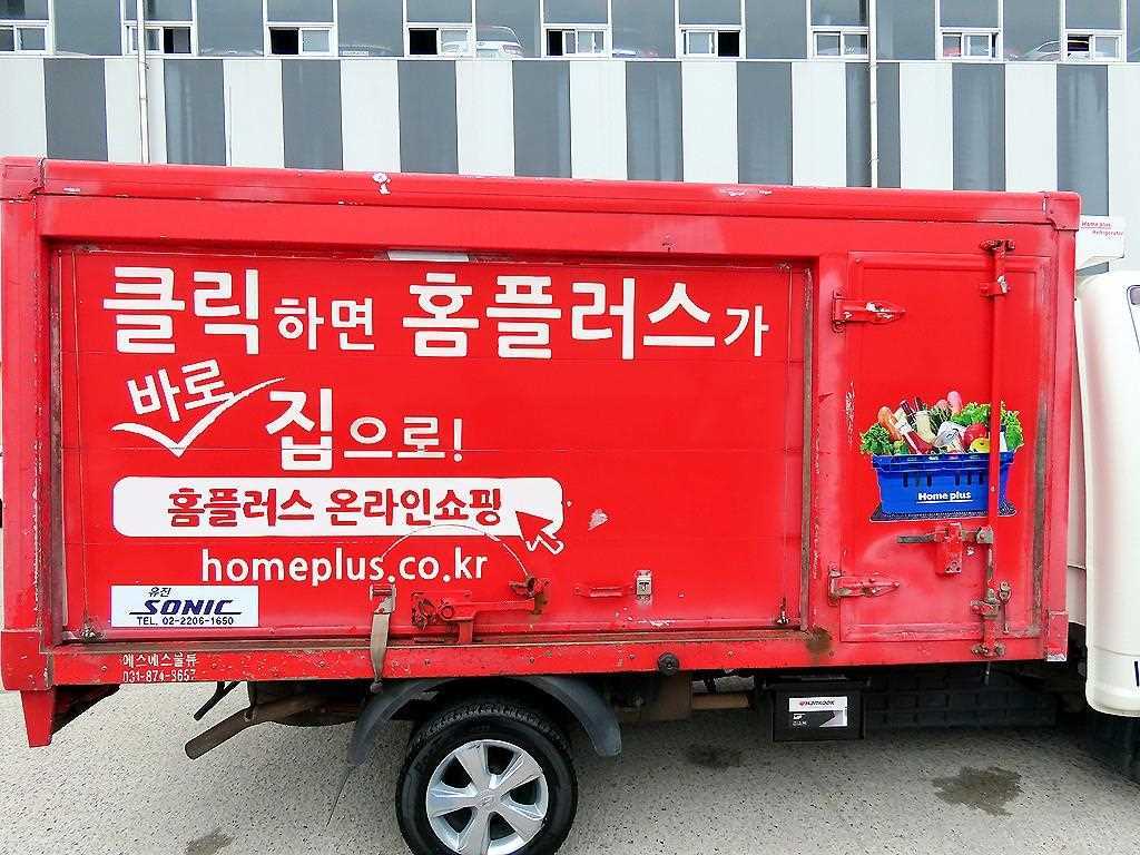 차량사진 5