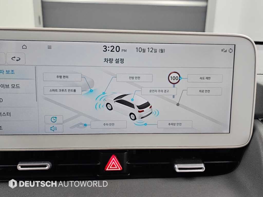 차량사진 17