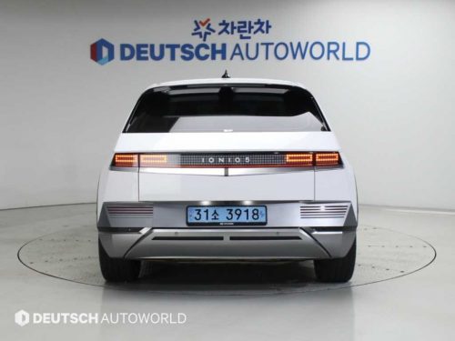현대 아이오닉 5 롱 레인지 사진 모두보기