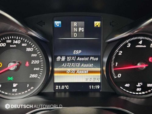 벤츠 C클래스 W205 C200 쿠페 사진 16