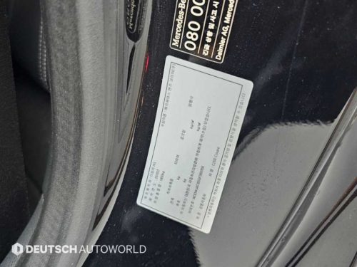 벤츠 C클래스 W205 C200 쿠페 사진 20