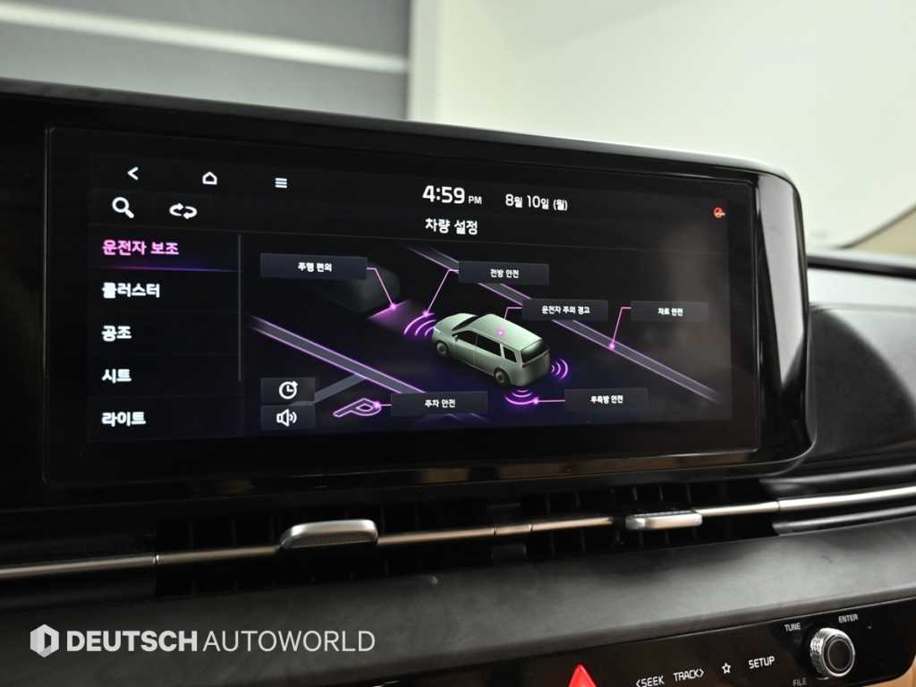 차량사진 17