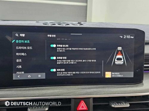 기아 더 뉴 K5 3세대 1.6 터보 사진 20