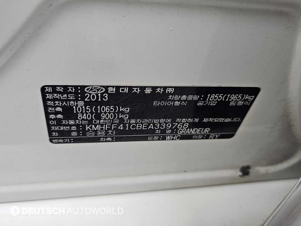 차량사진 20