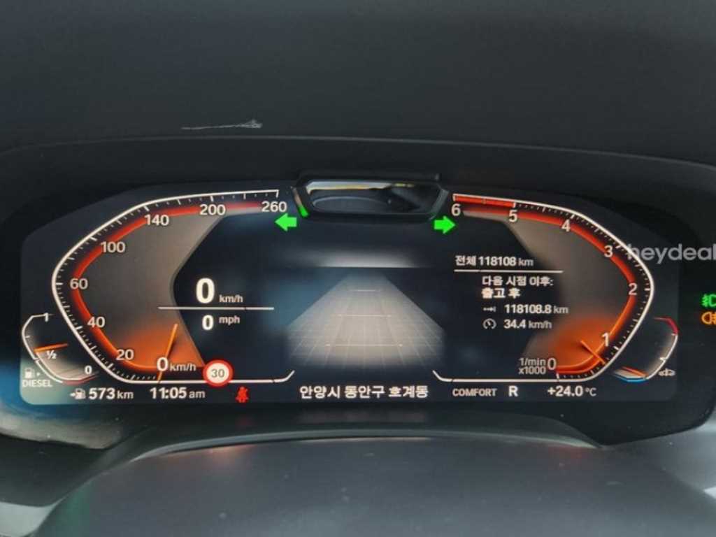 차량사진 6