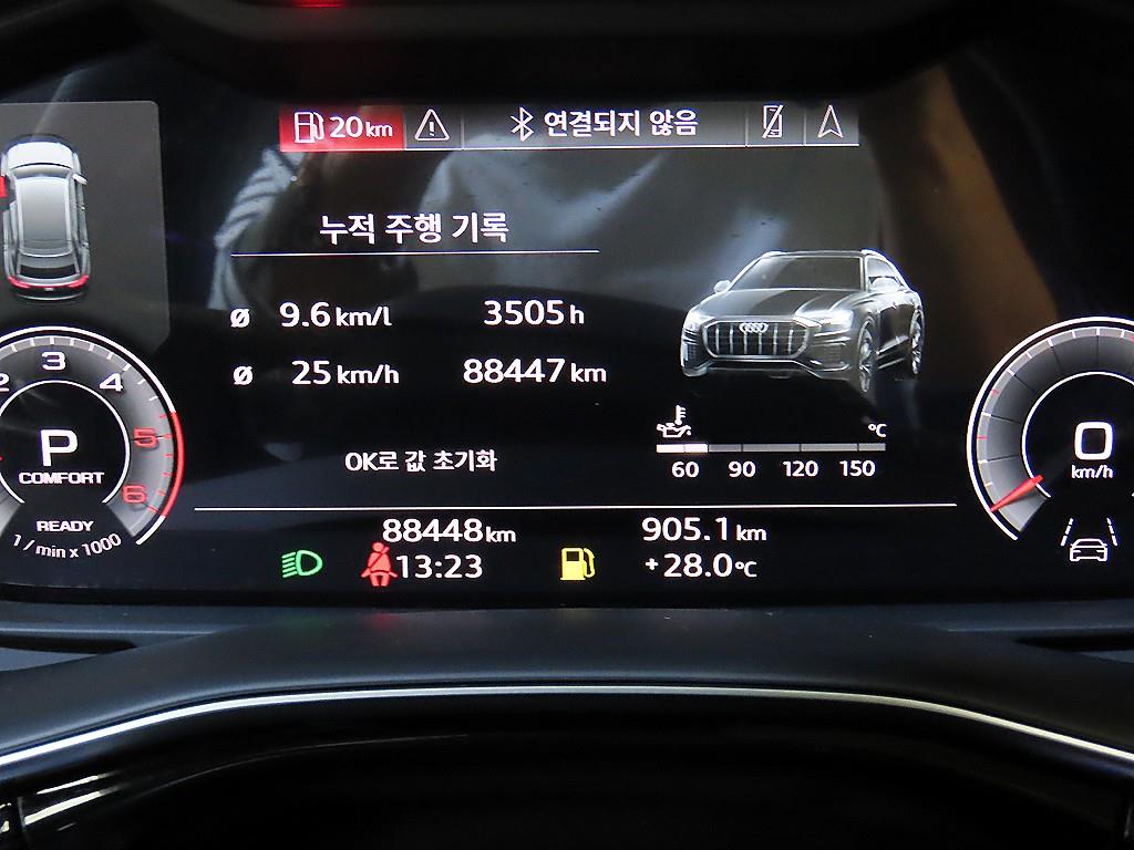 차량사진 9