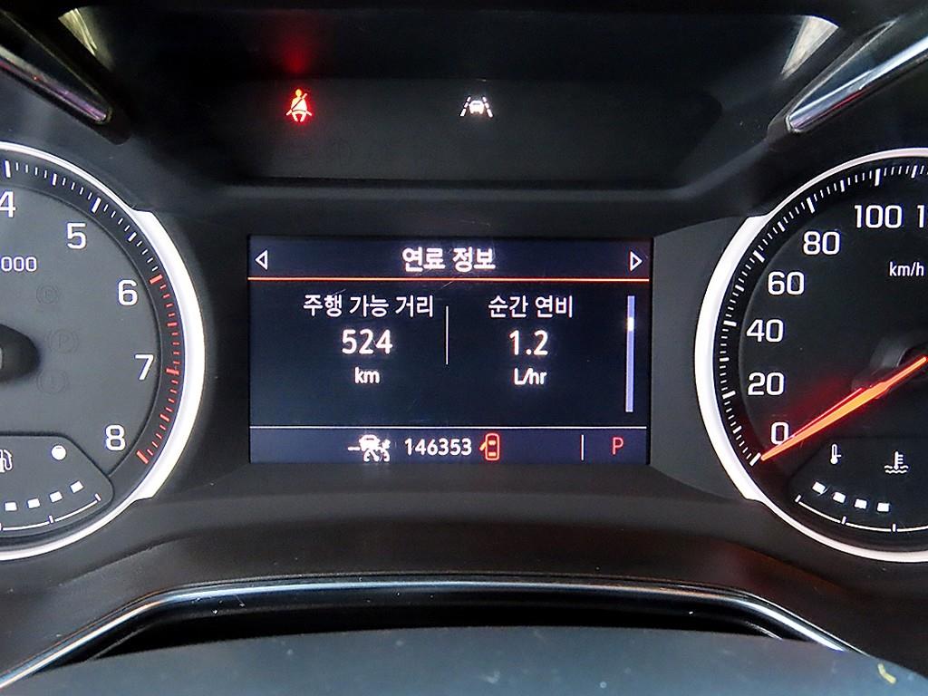 차량사진 9