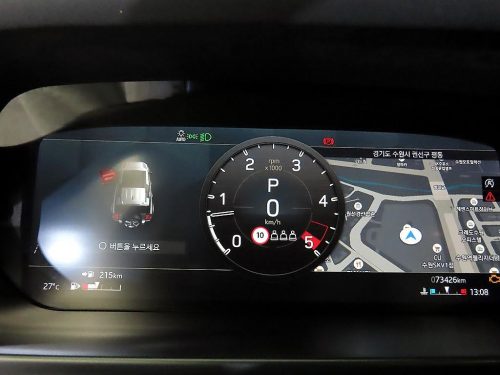 랜드로버 디펜더 (L663) 110 D250 SE 사진 9