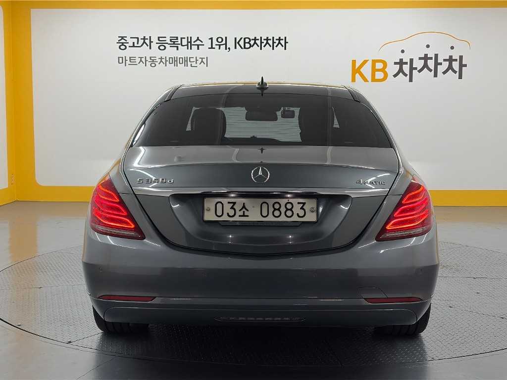 차량사진 3