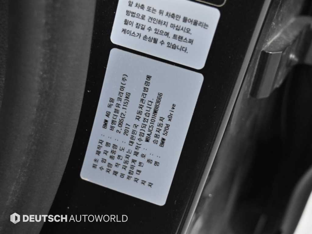 차량사진 20