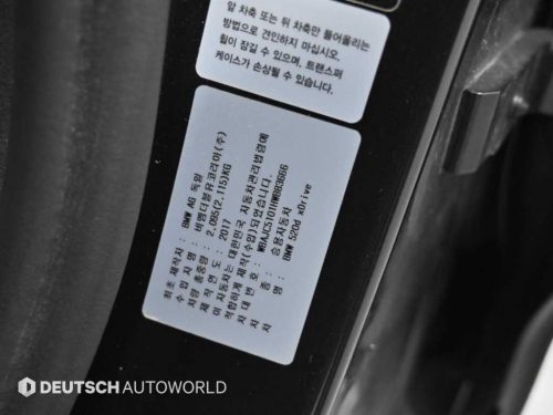 BMW 5시리즈 (G30) 520d M 스포츠 플러스 사진 20