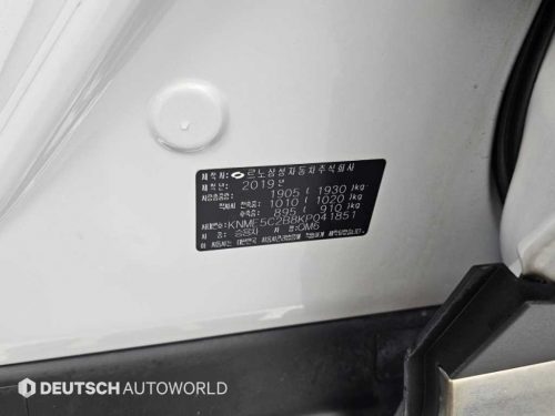 르노코리아(삼성) QM6 가솔린 2WD RE 시그니처 사진 20