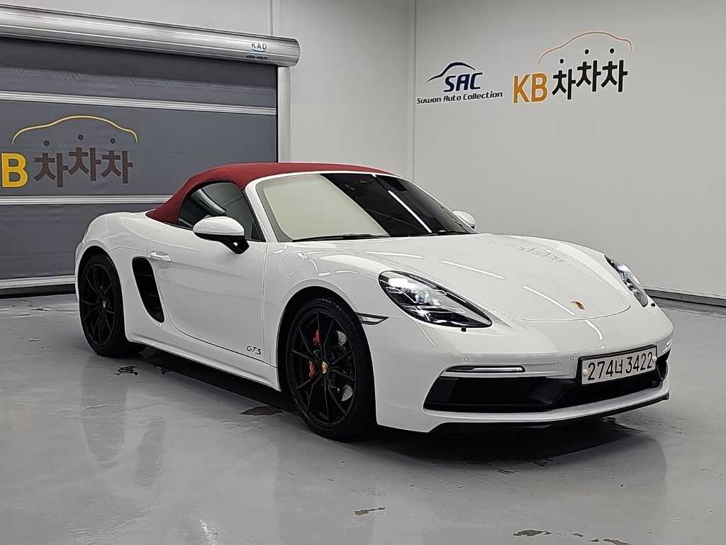 차량사진 4