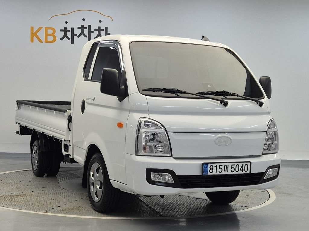차량 사진