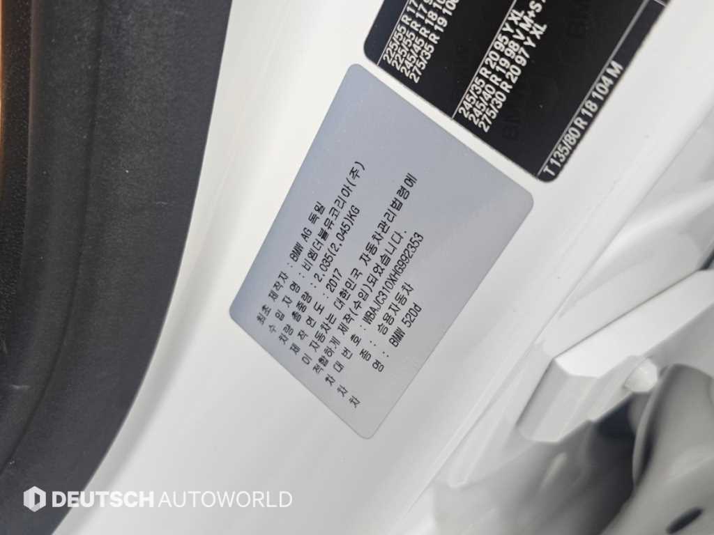 차량사진 20