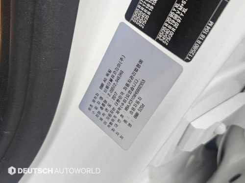 BMW 5시리즈 (G30) 520d M 스포츠 플러스 사진 20
