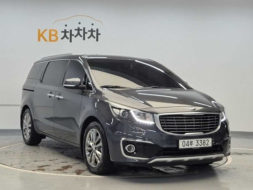 차량 사진