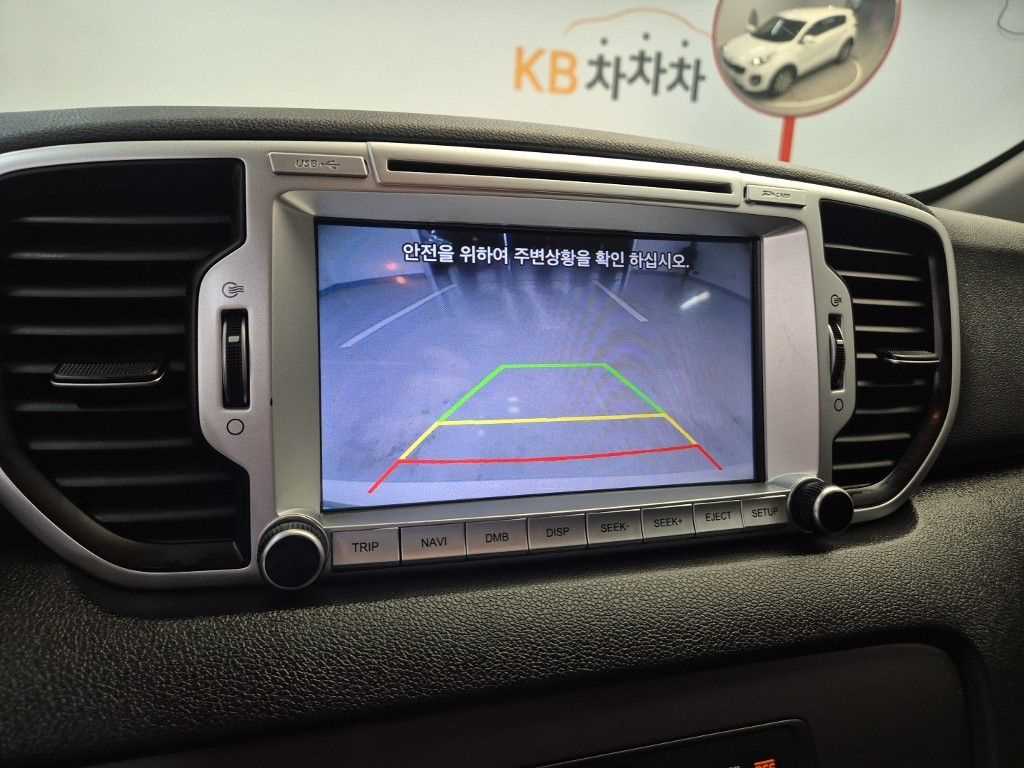 차량사진 14