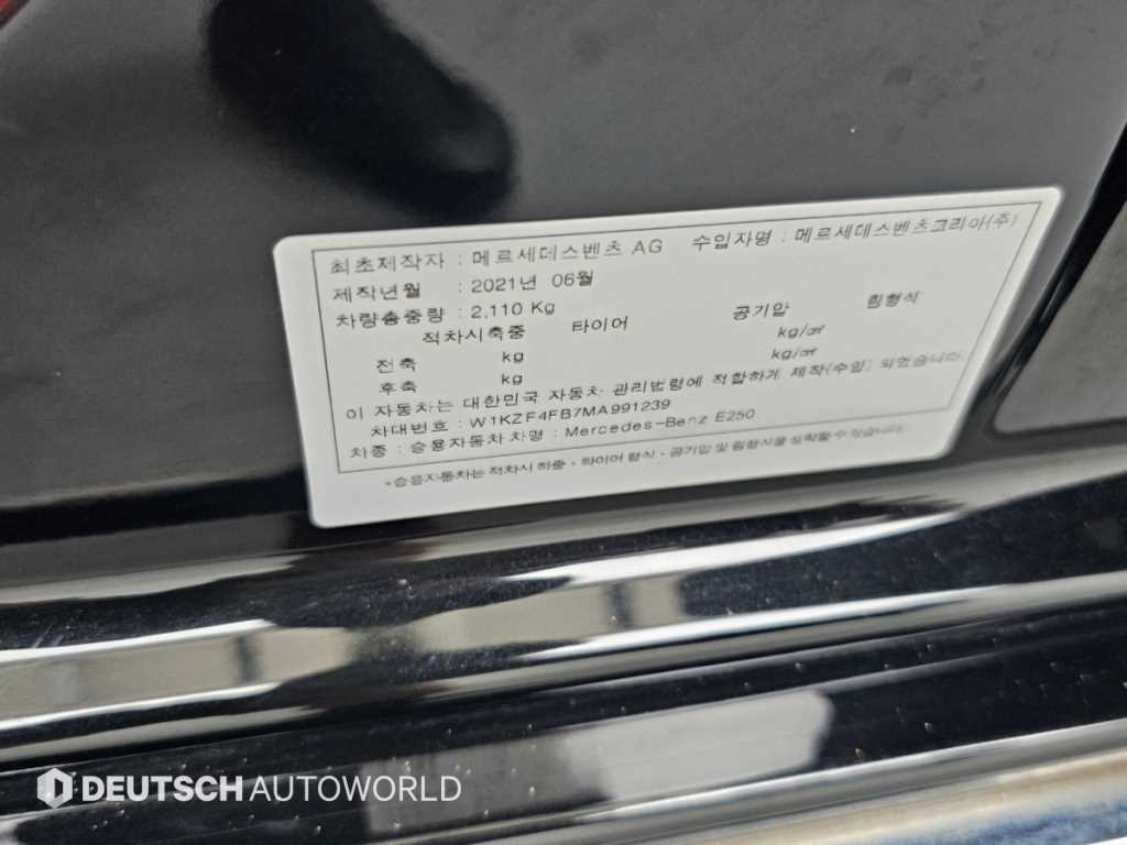 차량사진 20