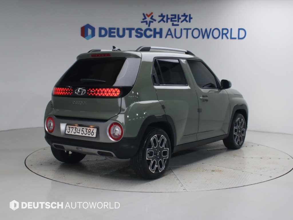 차량사진 2