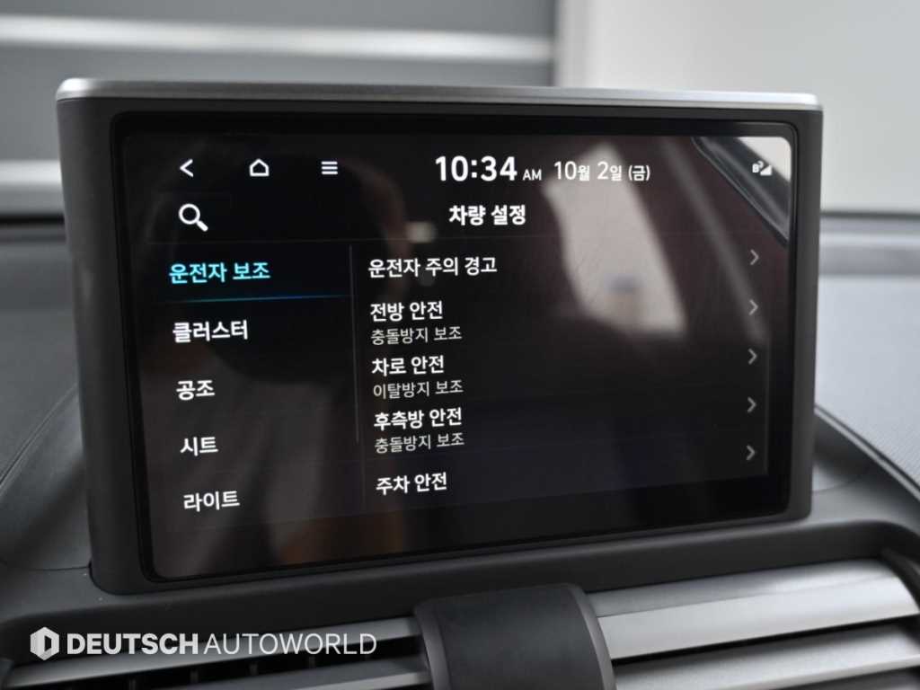 차량사진 17